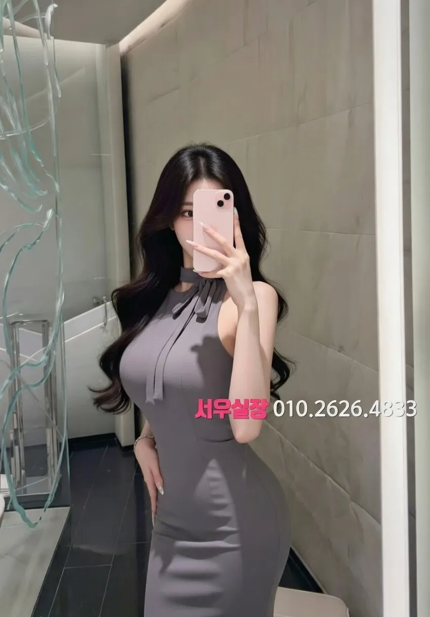 청담 노래빵 프리미엄 라인업 17번 프로필