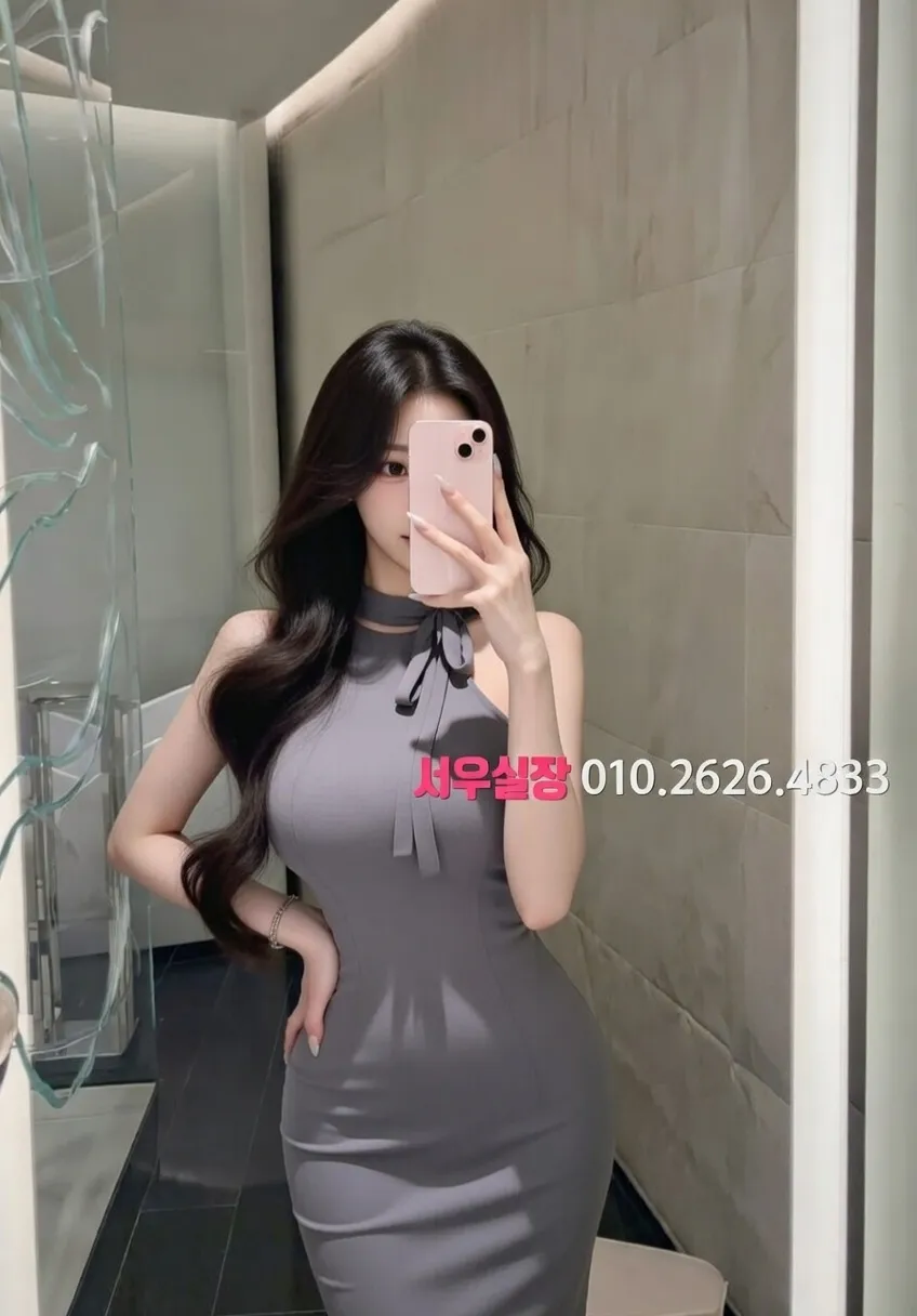 청담 풀살롱 프리미엄 라인업 21번 프로필