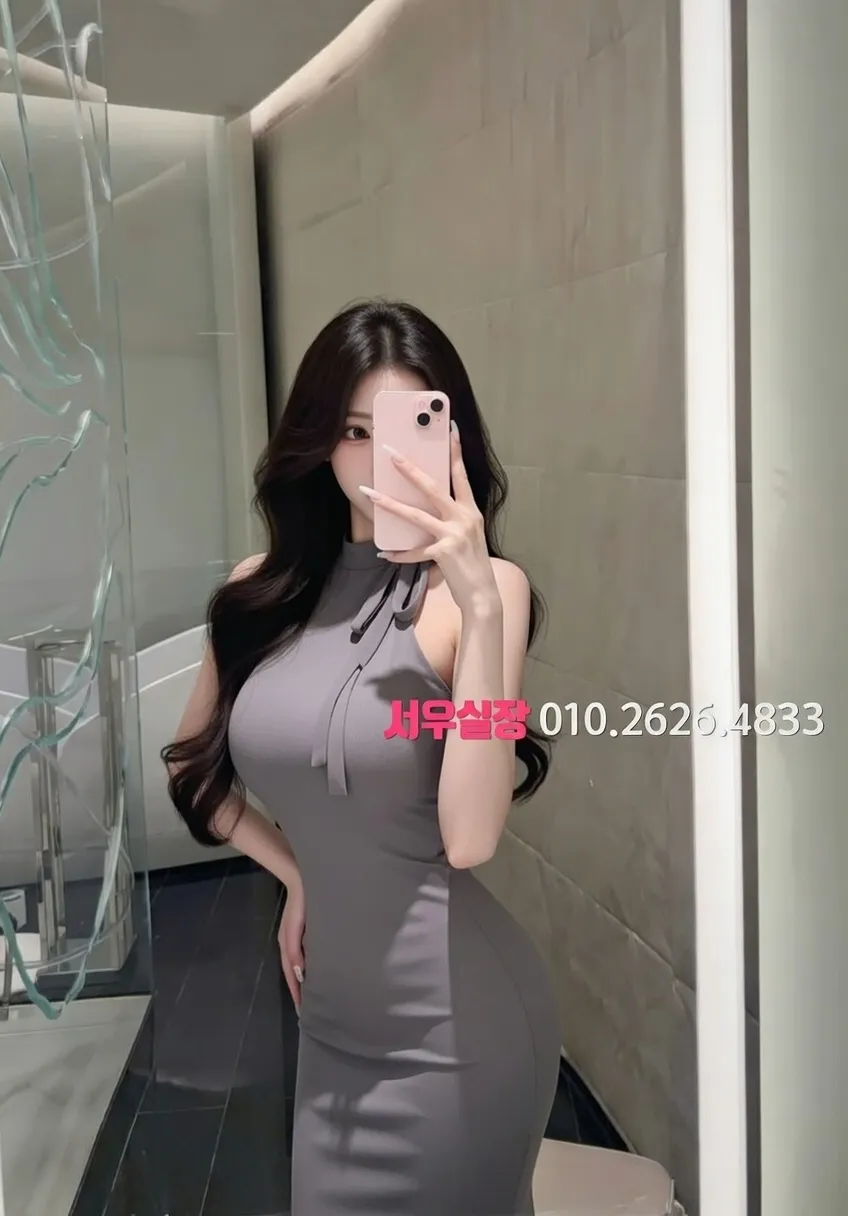 청담 정빠 프리미엄 라인업 16번 프로필