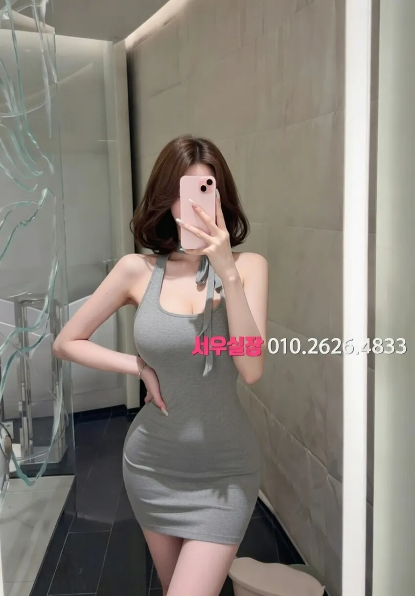 청담 미러룸 프리미엄 라인업 19번 프로필