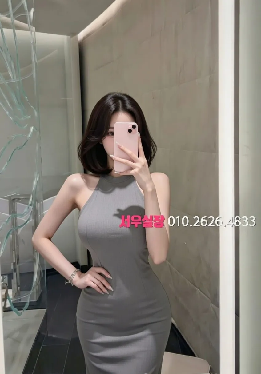 청담 호빠 프리미엄 라인업 4번 프로필