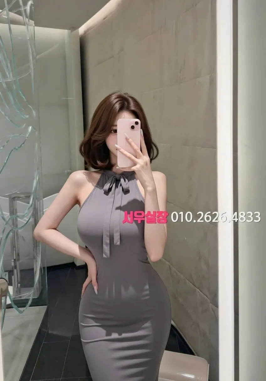 청담 퍼블릭 프리미엄 라인업 24번 프로필