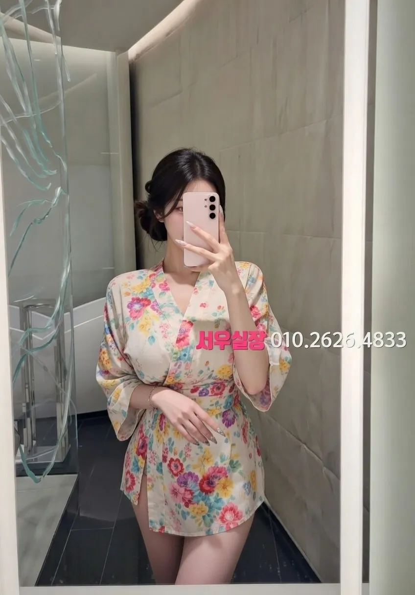 청담 쩜오 프리미엄 라인업 21번 프로필