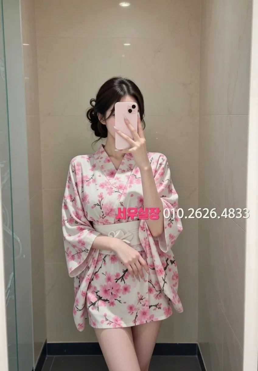 청담 하이쩜오 프리미엄 라인업 12번 프로필