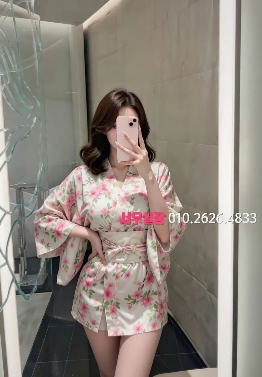 청담 미러룸 프리미엄 라인업 24번 프로필