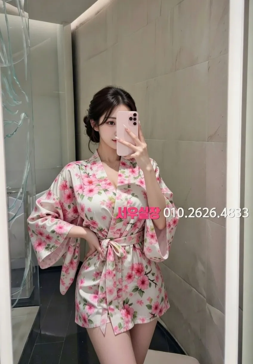 청담 하이퍼블릭 프리미엄 라인업 20번 프로필