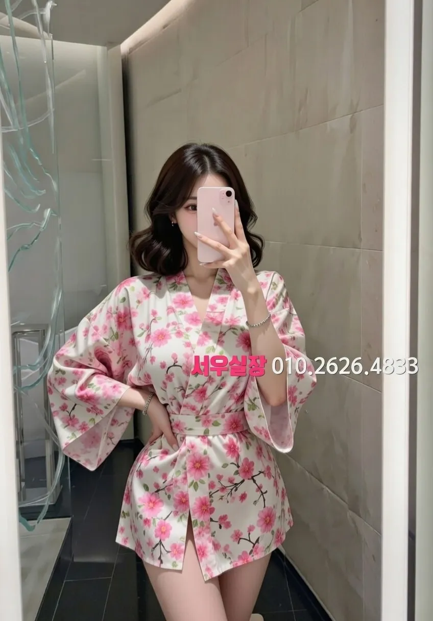 청담 하이쩜오 추천 및 검증된 최상급 프리미엄 업소 스크린샷