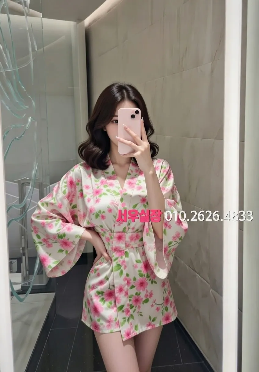 청담 노래방 프리미엄 라인업 28번 프로필