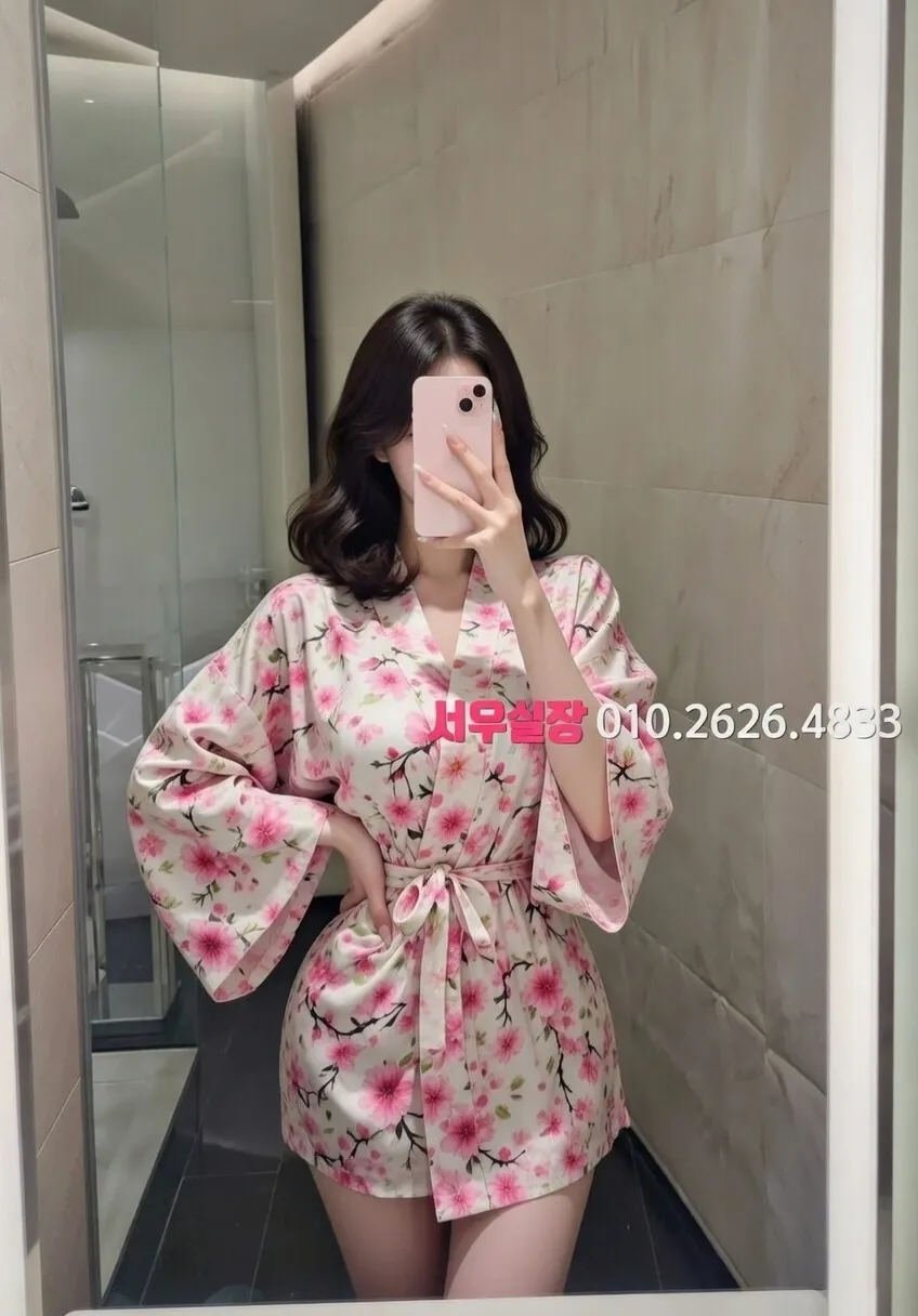 청담 가라오케 프리미엄 라인업 13번 프로필