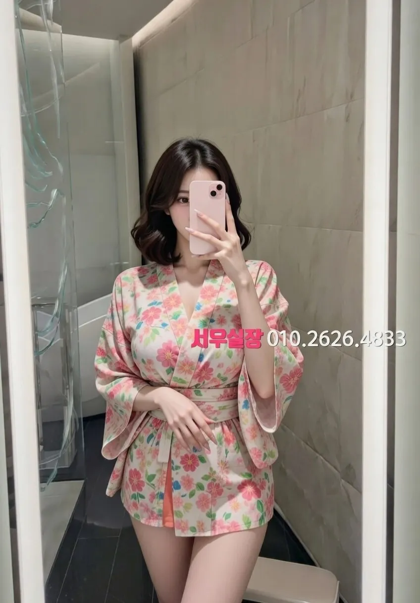 청담 베트남노래방 프리미엄 라인업 1번 프로필