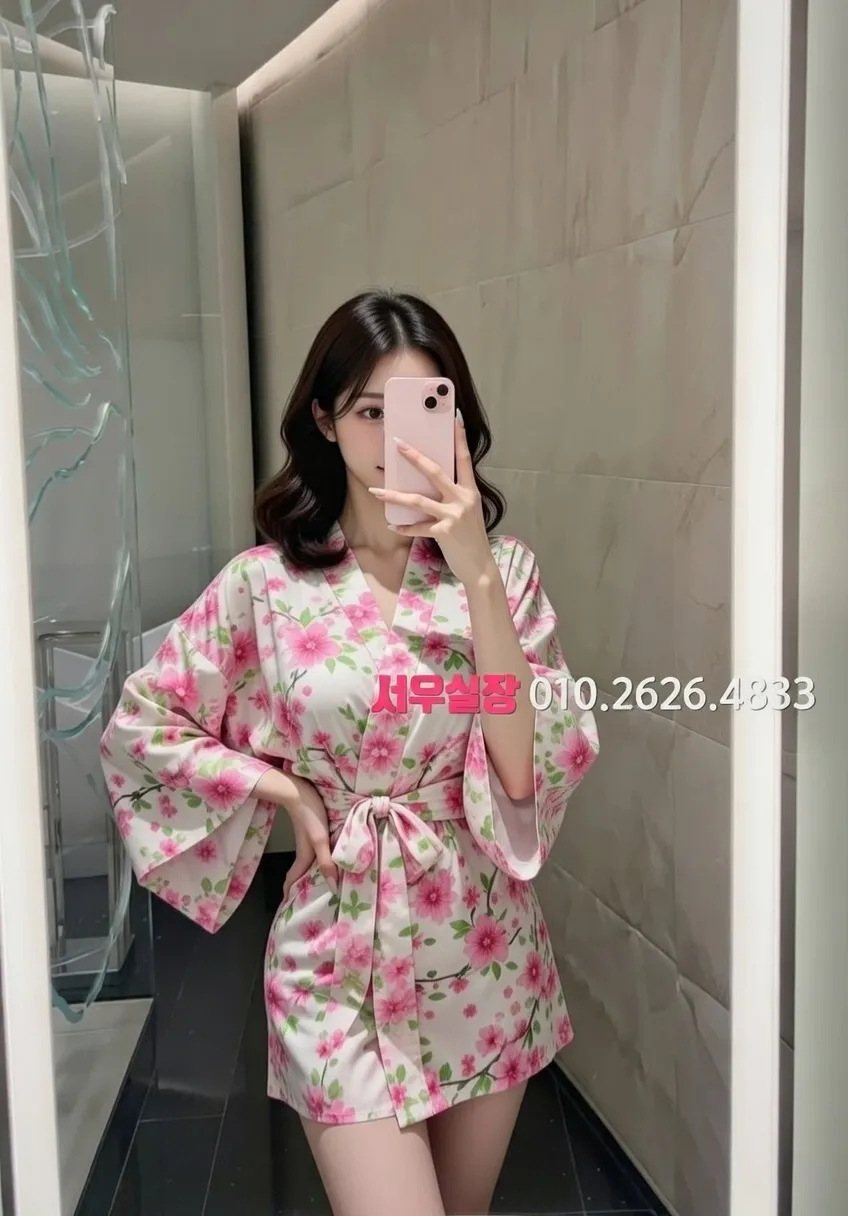 청담 정빠 프리미엄 라인업 29번 프로필