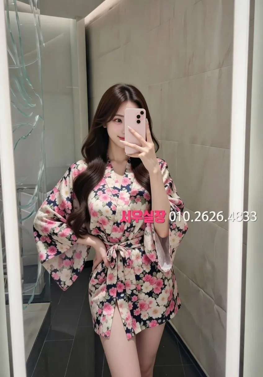 청담 호빠 프리미엄 라인업 13번 프로필