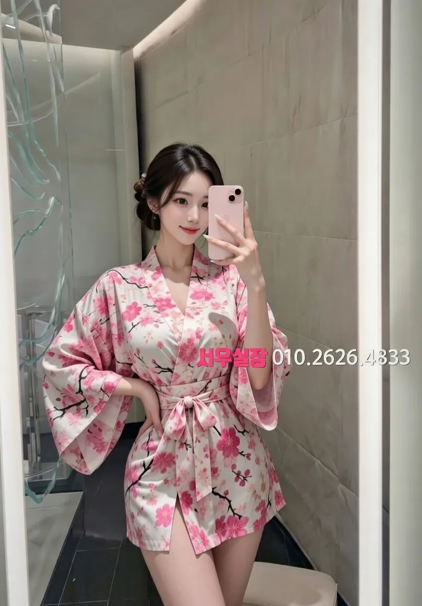 청담 미러룸 프리미엄 라인업 7번 프로필