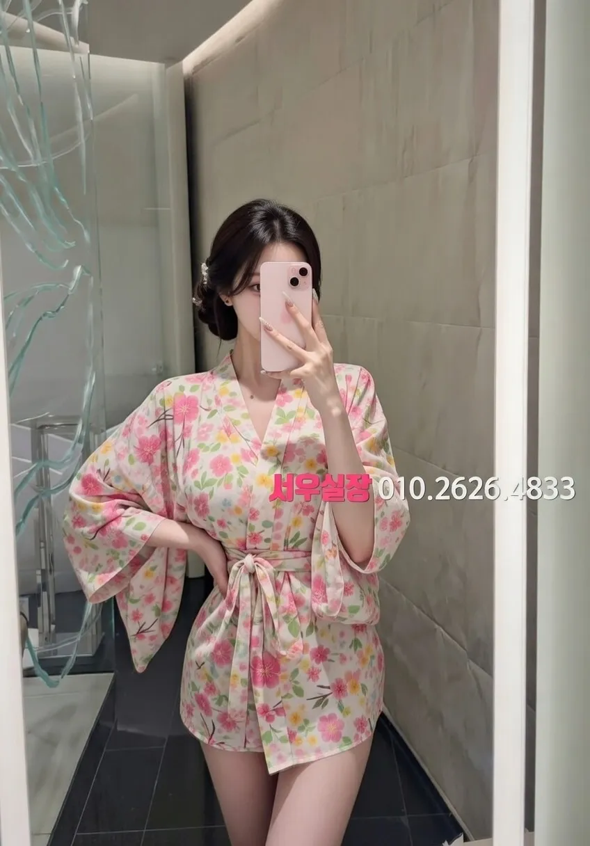 청담 쩜오 프리미엄 라인업 21번 프로필