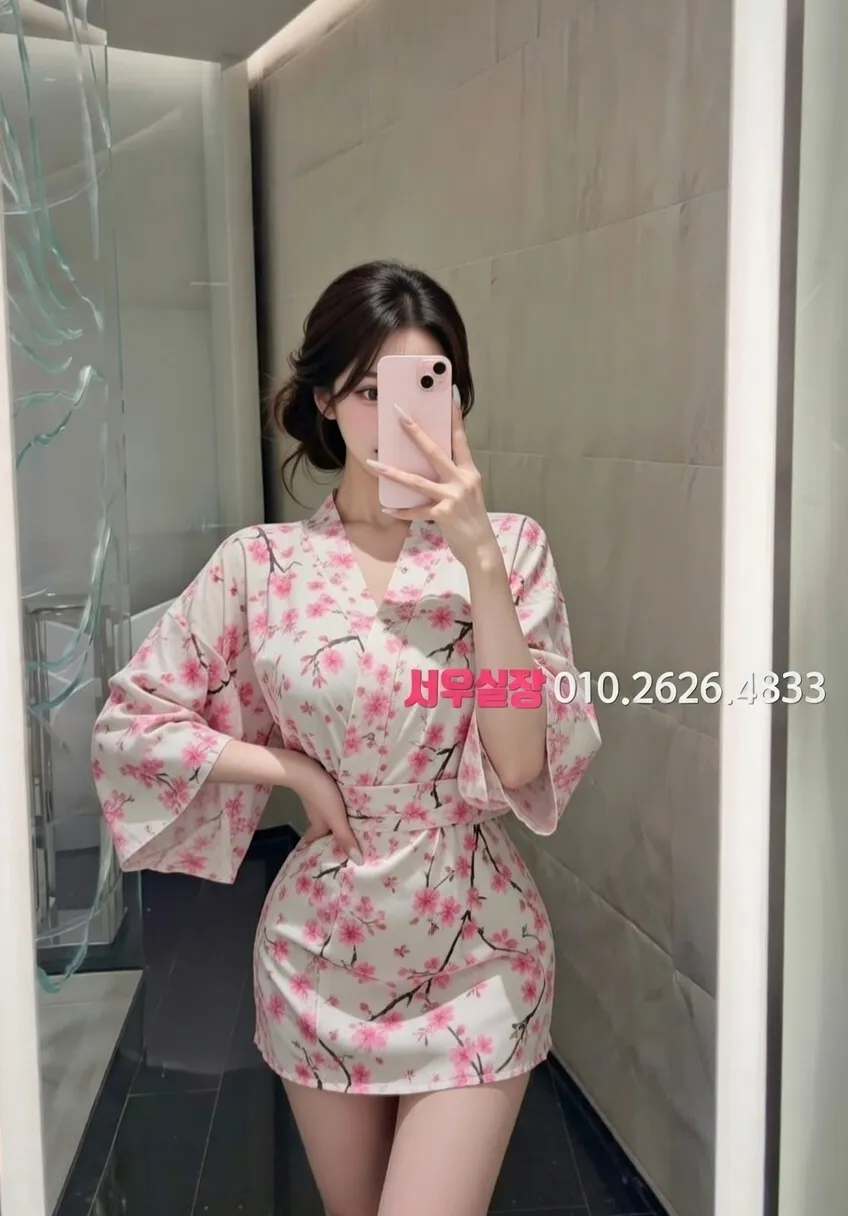 청담 노래방 프리미엄 라인업 20번 프로필