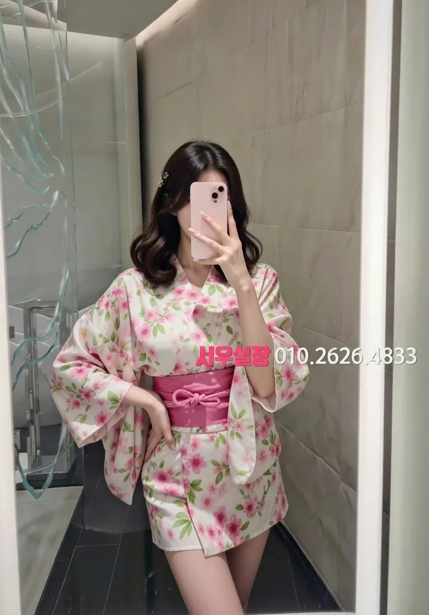 청담 정빠 프리미엄 라인업 37번 프로필