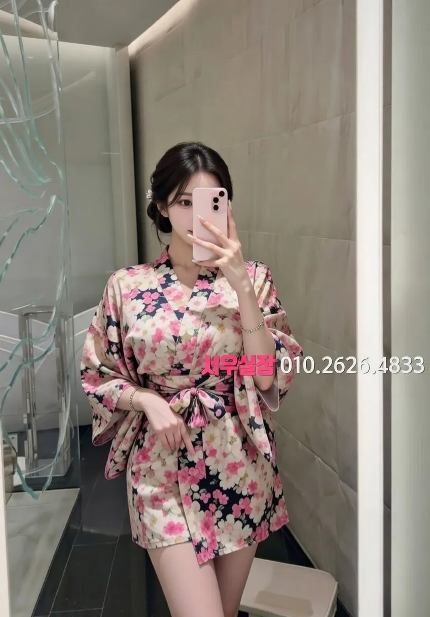 청담 텐프로 프리미엄 라인업 3번 프로필