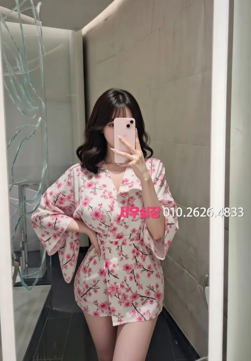 청담 보도노래방 프리미엄 라인업 5번 프로필