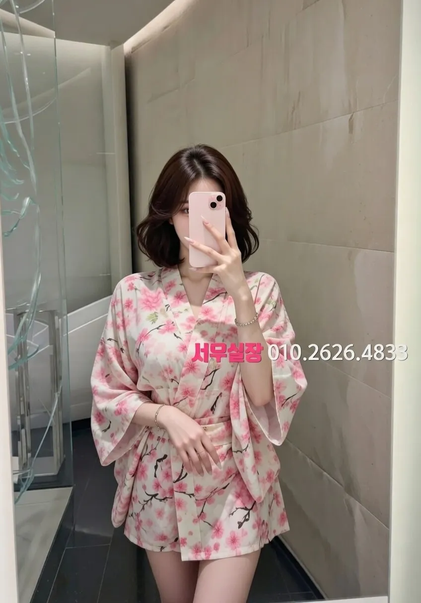 청담 하이퍼블릭 추천 및 검증된 최상급 프리미엄 업소 스크린샷