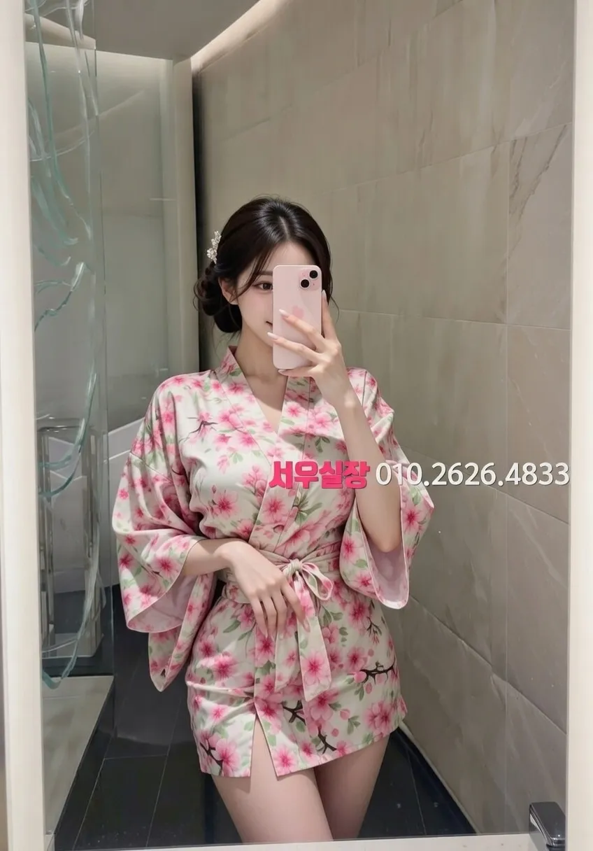 청담 보도노래방 프리미엄 라인업 25번 프로필