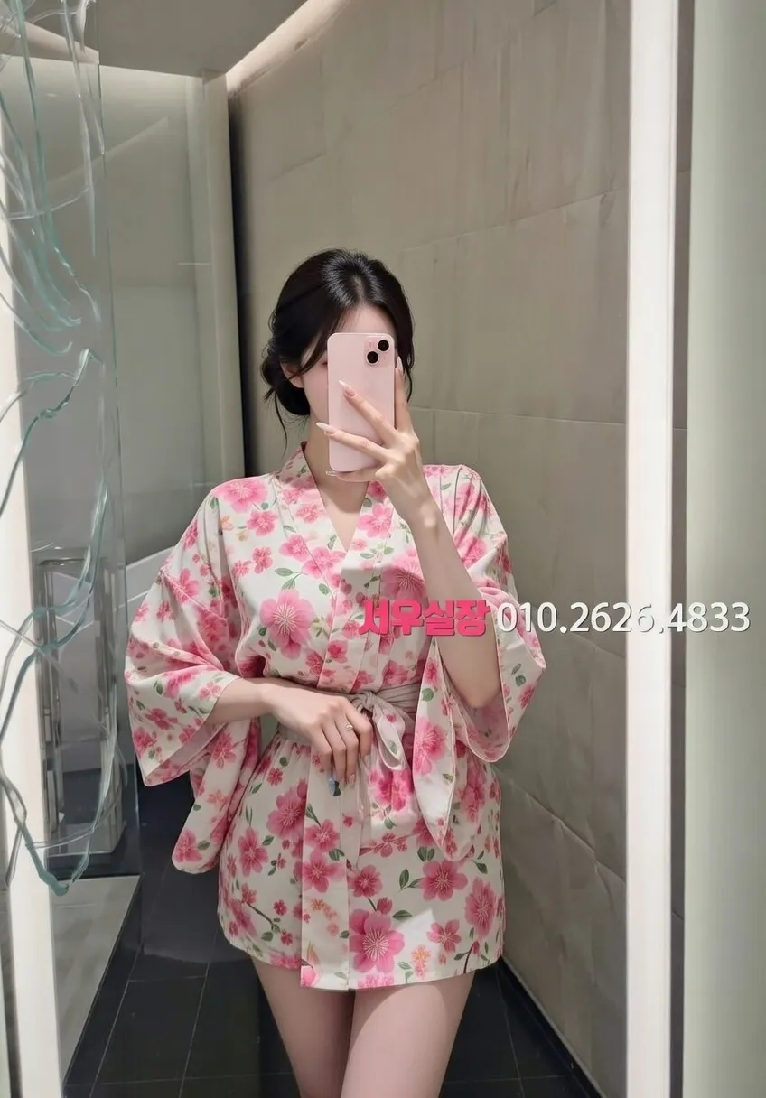 청담 하이쩜오 프리미엄 라인업 19번 프로필