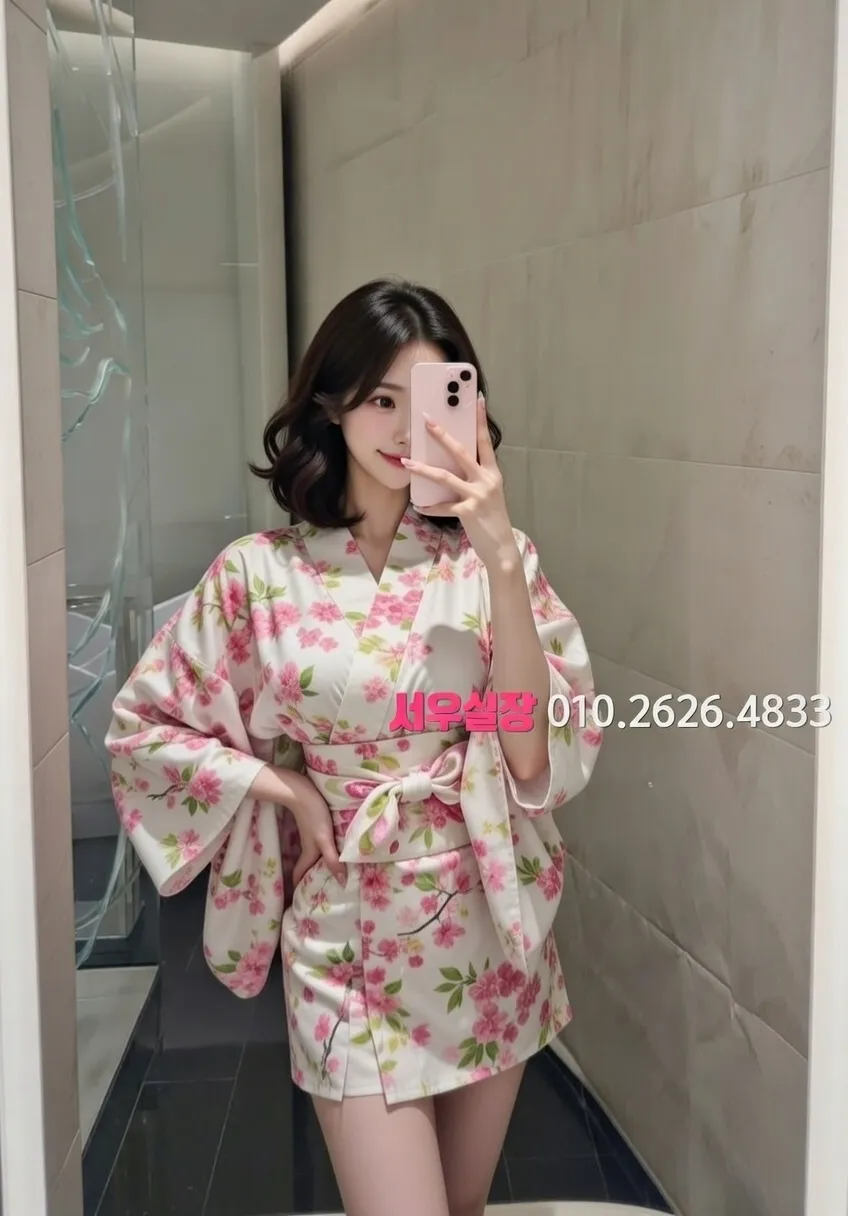 청담 보도노래방 프리미엄 라인업 13번 프로필