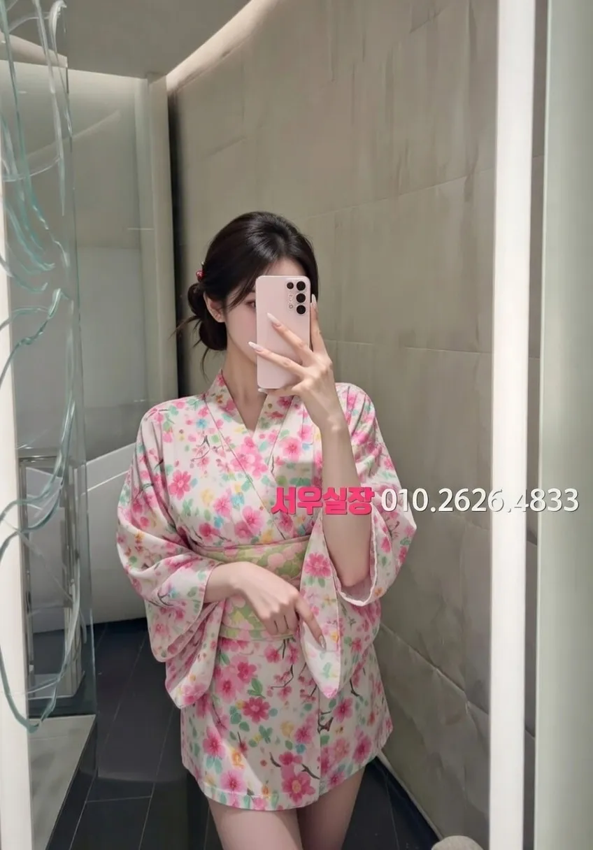 청담 정빠 프리미엄 라인업 34번 프로필