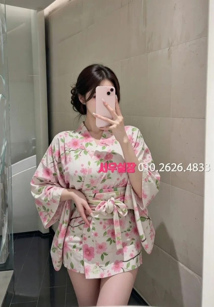 청담 러시아노래방 프리미엄 라인업 4번 프로필