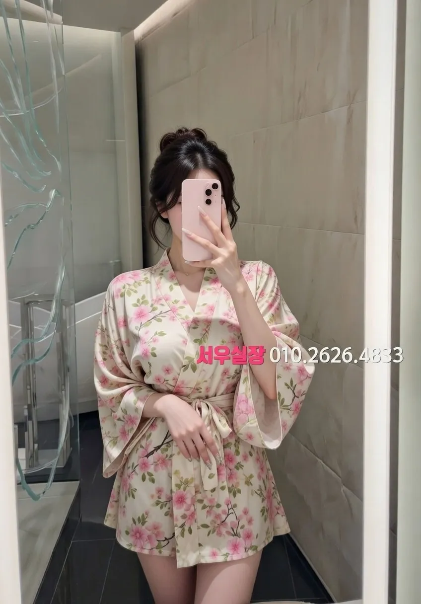 청담 보도노래방 프리미엄 라인업 32번 프로필