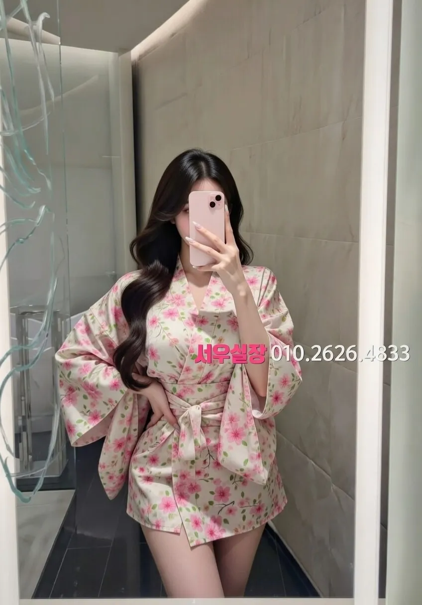 청담 다국적노래방 프리미엄 라인업 7번 프로필