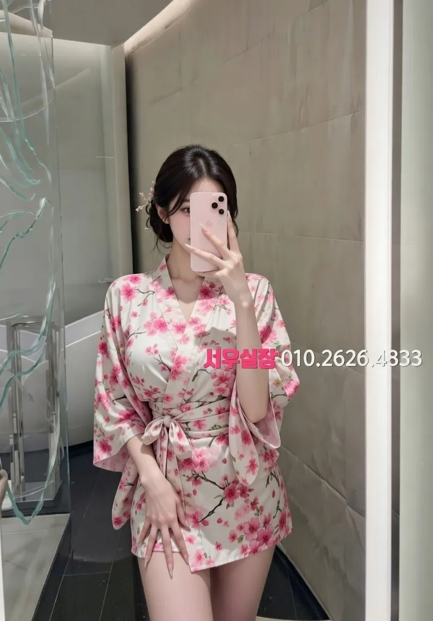 청담 텐프로 프리미엄 라인업 21번 프로필