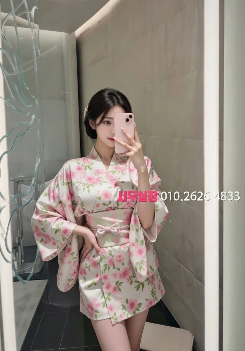 청담 다국적노래방 프리미엄 라인업 24번 프로필