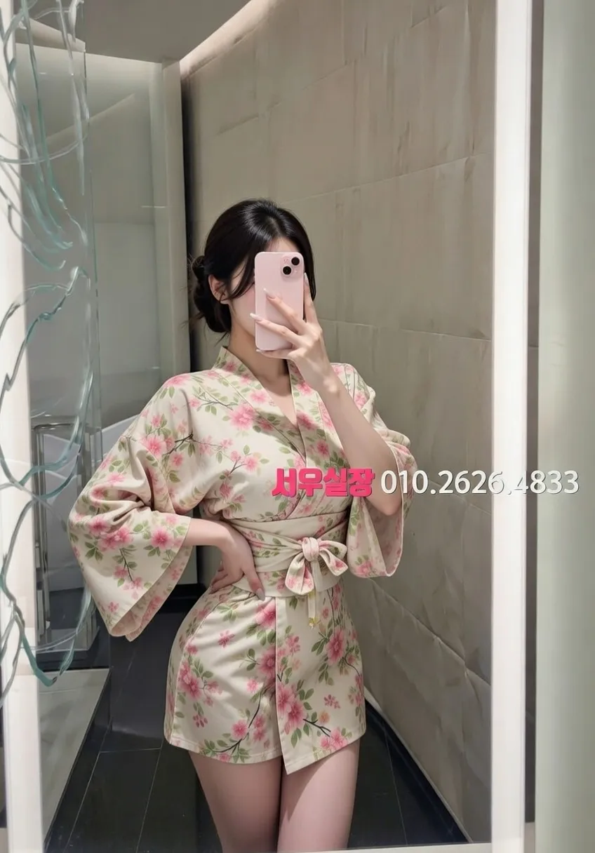 청담 하이퍼블릭 프리미엄 라인업 13번 프로필