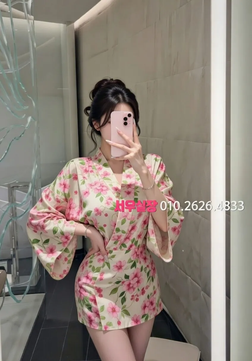 청담 쩜오 프리미엄 라인업 26번 프로필