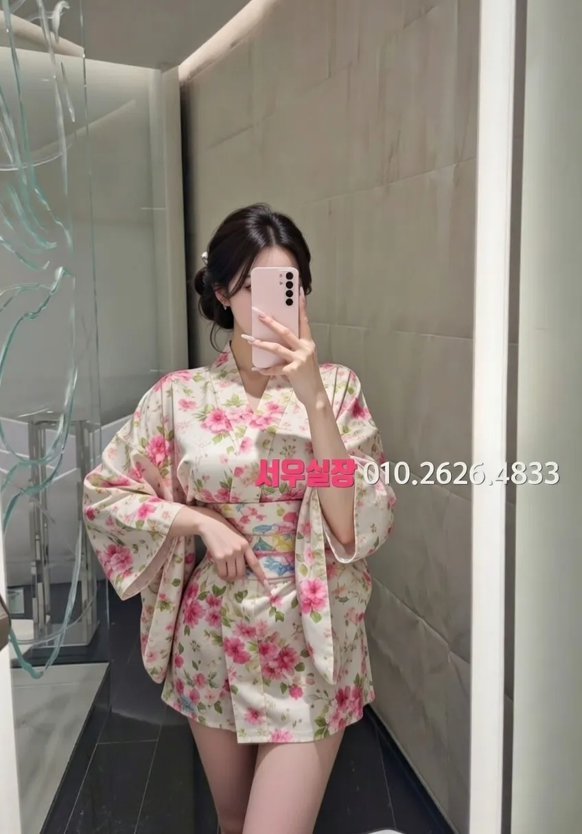 청담 텐프로 프리미엄 라인업 23번 프로필