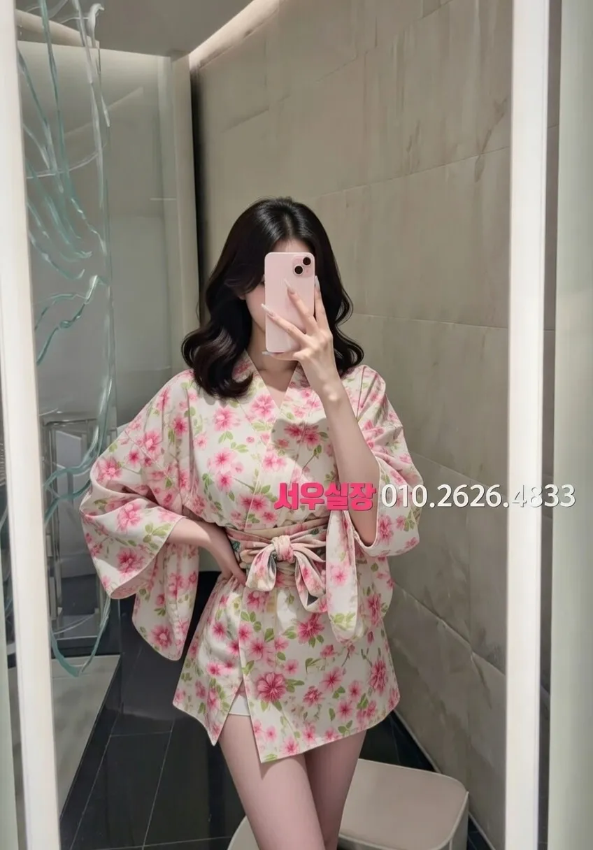 청담 일프로 프리미엄 라인업 4번 프로필