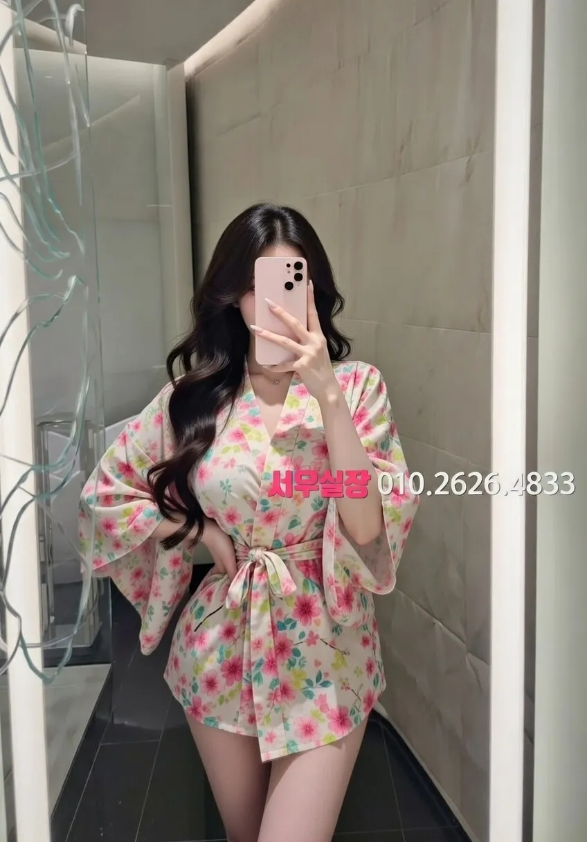 청담 퍼블릭 프리미엄 라인업 27번 프로필