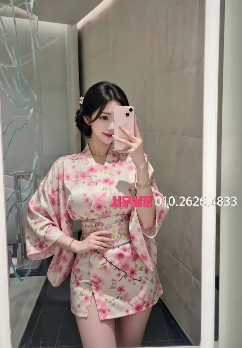 청담 스탠드바 추천 및 검증된 최상급 프리미엄 업소 스크린샷