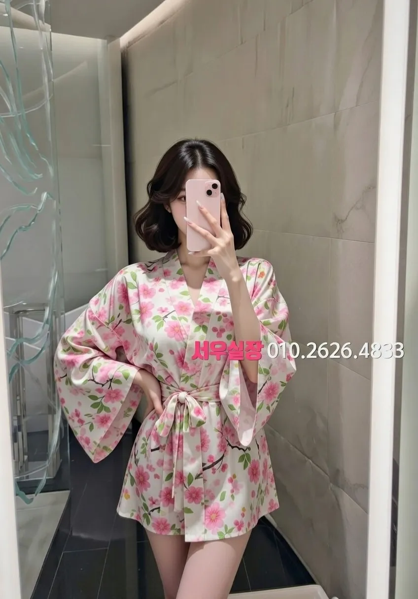 청담 쩜오 추천 및 검증된 최상급 프리미엄 업소 스크린샷