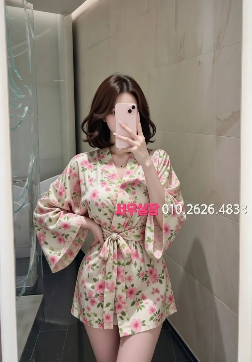 청담 하이퍼블릭 프리미엄 라인업 2번 프로필