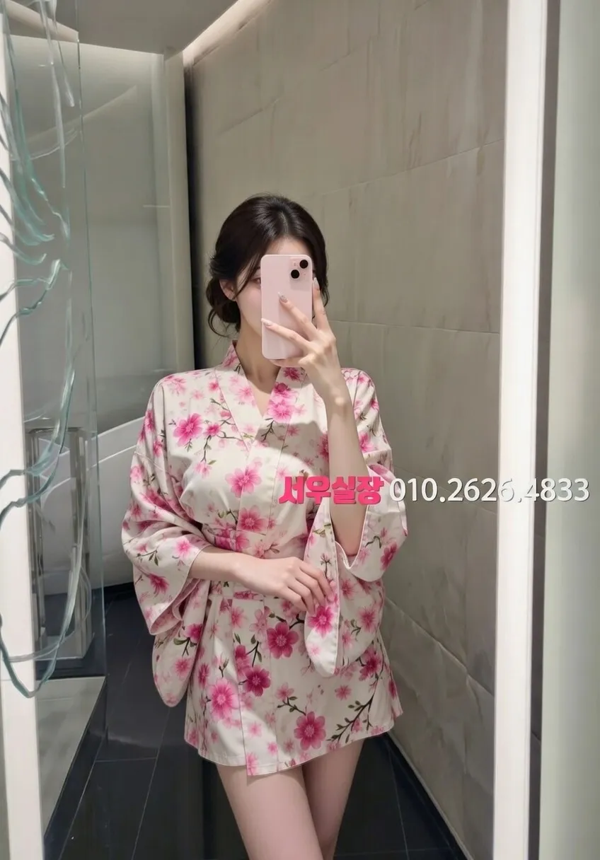 청담 하이퍼블릭 프리미엄 라인업 25번 프로필