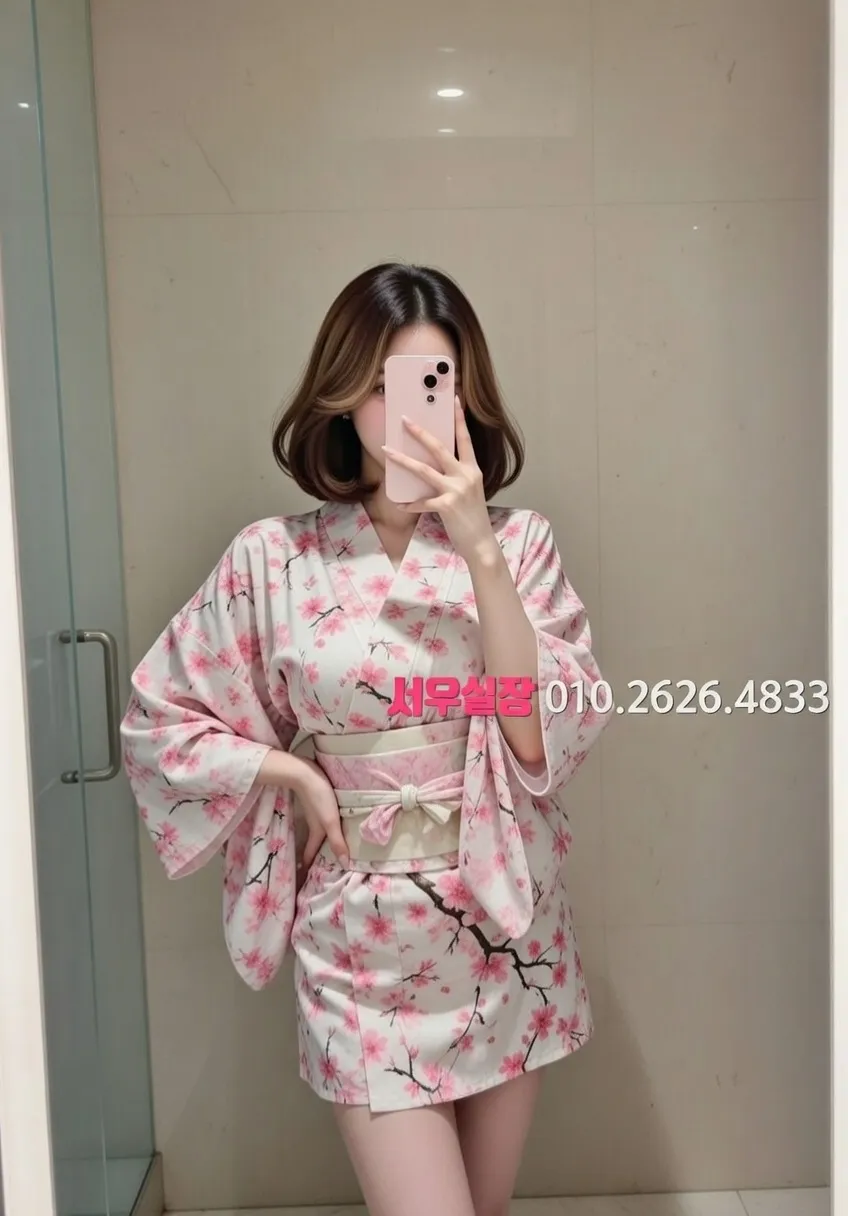 청담 쩜오 프리미엄 라인업 13번 프로필