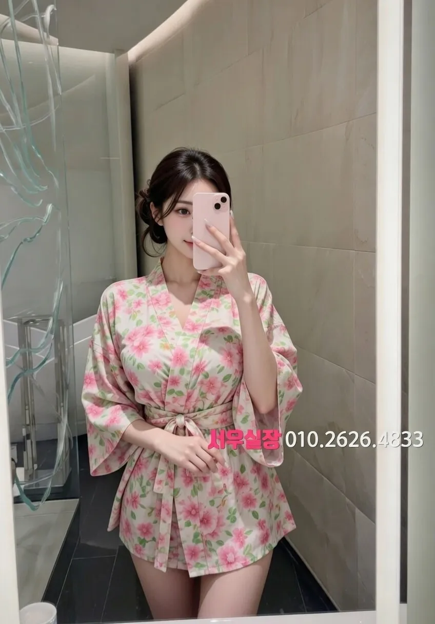 청담 다국적노래방 프리미엄 라인업 28번 프로필