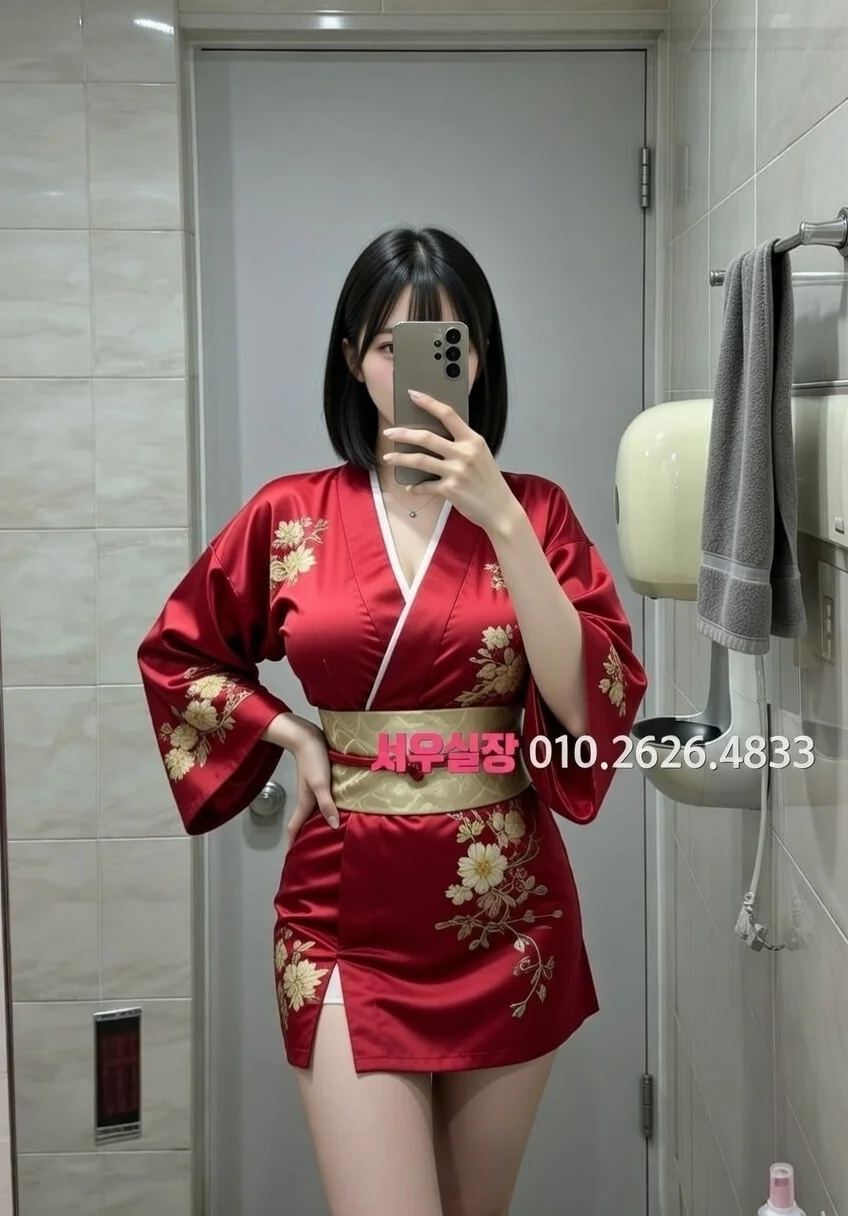 청담 쩜오 프리미엄 라인업 32번 프로필