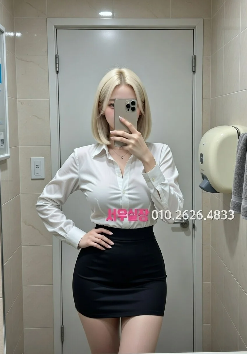 청담 하이퍼블릭 프리미엄 라인업 7번 프로필