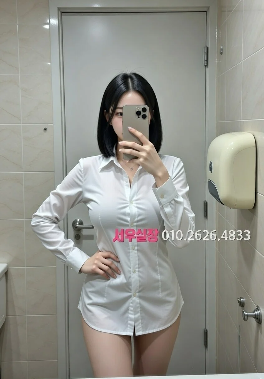 청담 룸살롱 추천 및 검증된 최상급 프리미엄 업소 스크린샷