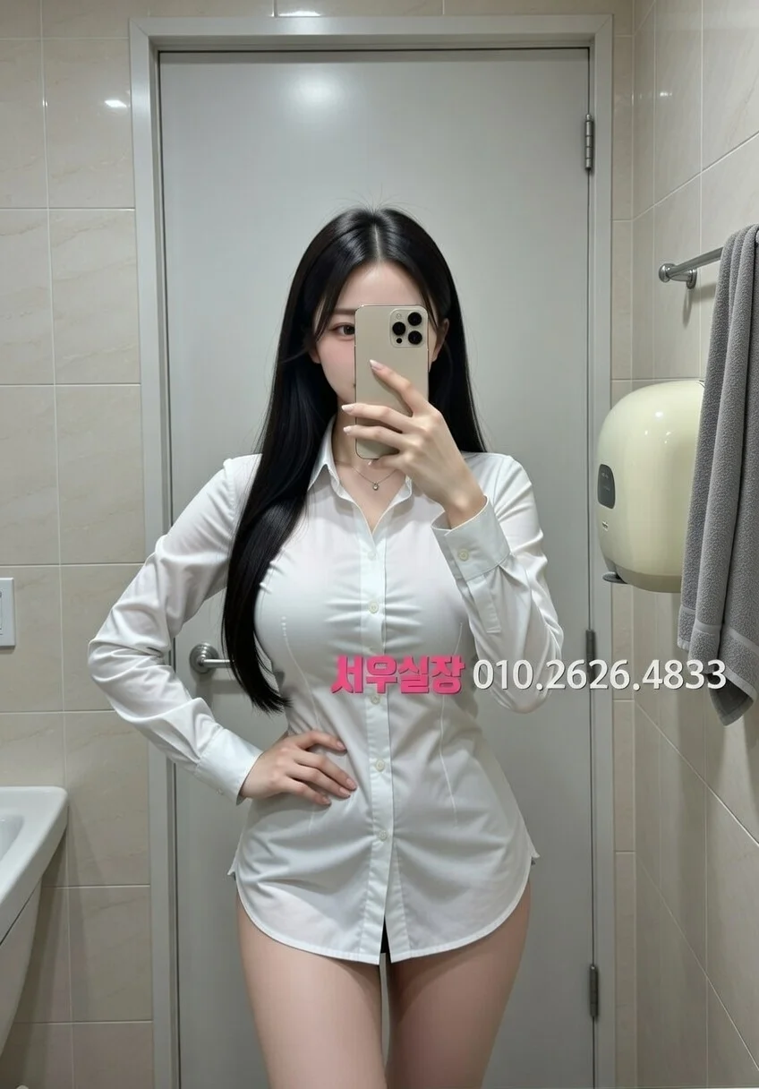 청담 러시아노래방 프리미엄 라인업 8번 프로필