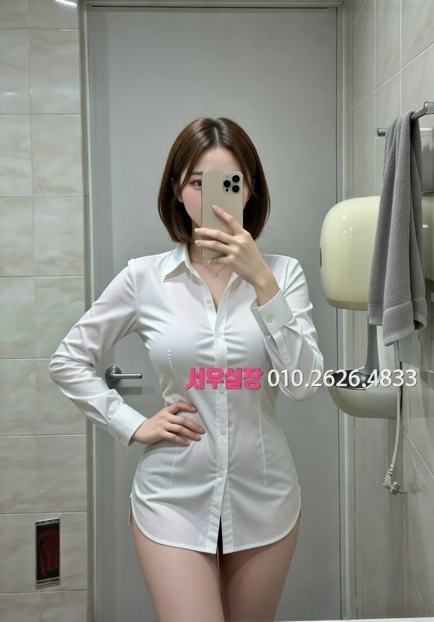 청담 퍼블릭 프리미엄 라인업 34번 프로필