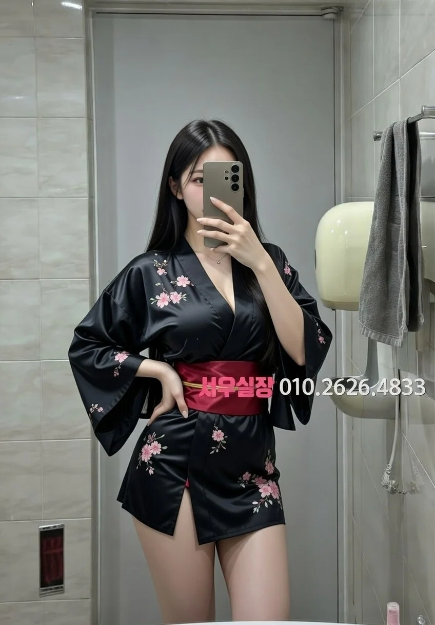 청담 가라오케 프리미엄 라인업 13번 프로필